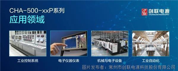 自動化控制 現代工業的核心驅動力